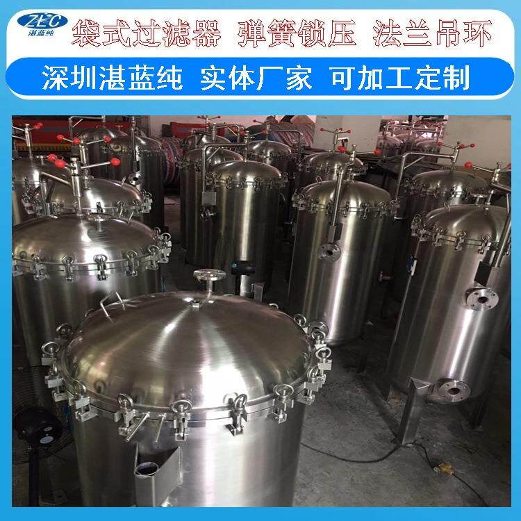 机床切削液不锈钢袋式过滤罐|污水大流量100T/H罐过滤器