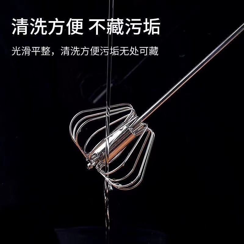打蛋器不锈钢手动半自动家用蛋奶油打发器搅拌器厨房烘焙工具