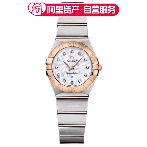 95新欧米茄星座系列123.20.24.60.55.001女士手表石英表（白盘）