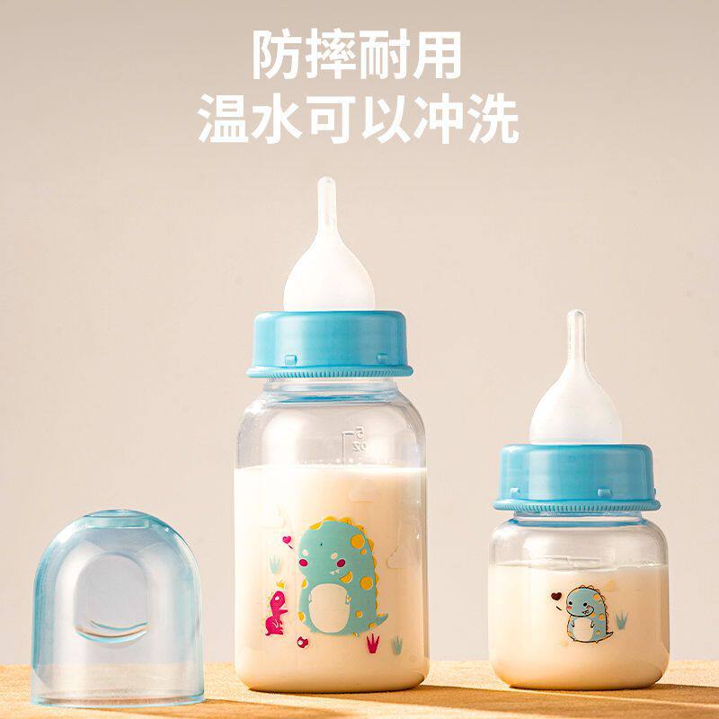 猫咪奶瓶新生宠物幼犬瓶小奶狗专用小狗狗喂奶器喂食奶嘴狗狗用品