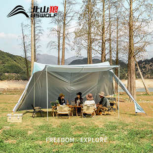 云岚野餐幕布帐篷户外野营涂银天幕超大防晒防雨便携式 露营遮阳棚
