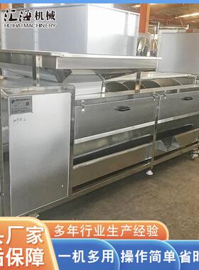 制清造洗瓜毛辊去皮洗UIT机土豆去皮清机厂家供应价地格实惠