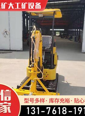 功内燃冲击钻矿便携式打桩KIU机多能手提式油开凿机凿岩机汽械大3