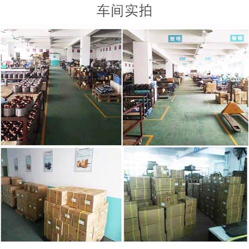 N0MTNMRV30/4//63/75/90/110/130/5150蜗轮蜗杆rv减速机0小型减速