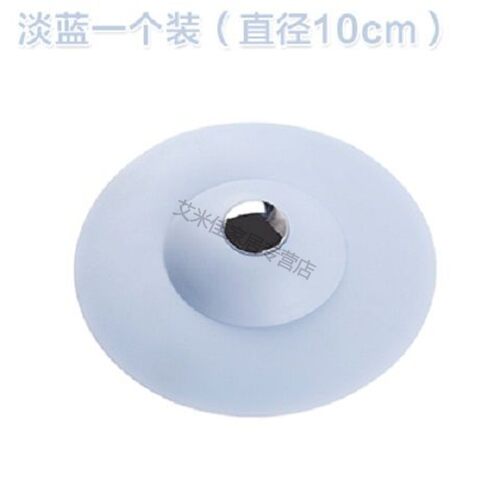 洗脸盆塞子洗碗堵水水盆下水器