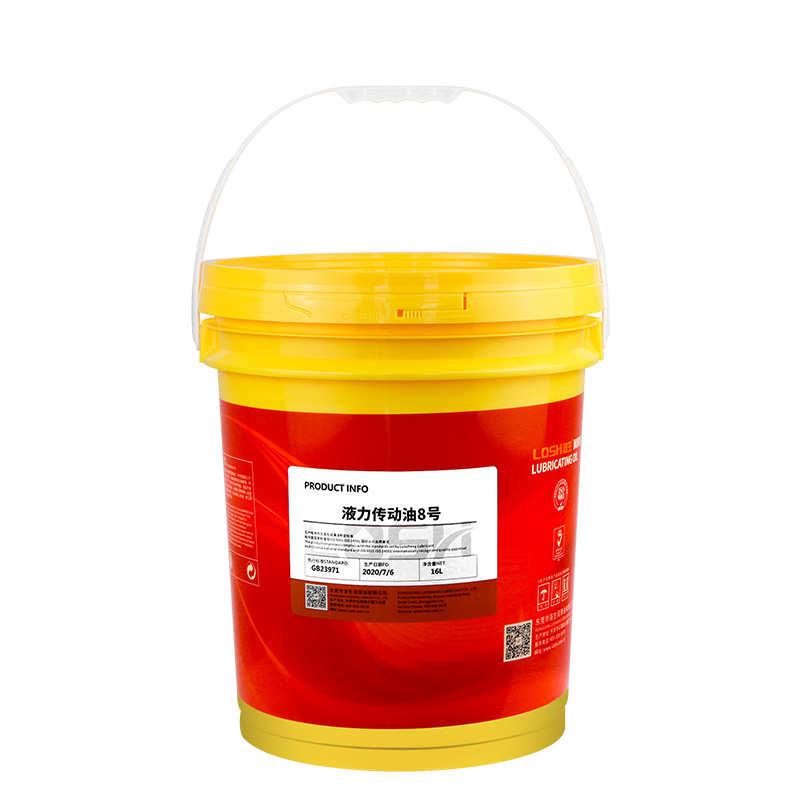 油生工厂冲铝快干挥发性冲压机裁铜冲薄片剪金属铁洛直销不锈钢