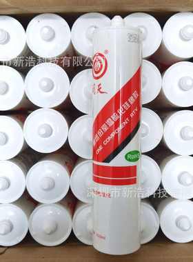 回天9623密封胶 RTV粘接密封硅橡胶