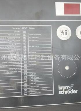 BCU370WI1FEU0D1控制器德国霍科德科罗姆Kromschroeder