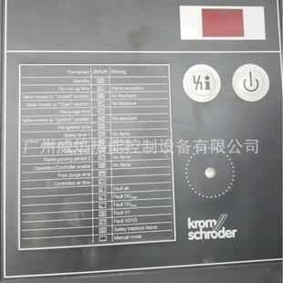 BCU370WI1FEU0D1控制器德国霍科德科罗姆Kromschroeder