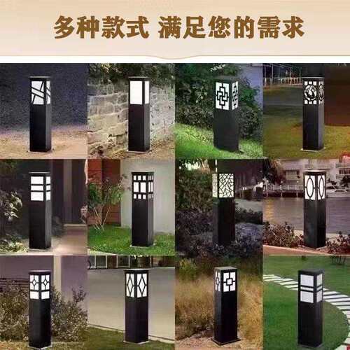 现代简约坪电灯LD户外接草地E草灯013庭院花园室外防水太阳能景观