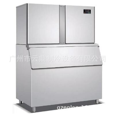 厂家700kg雪花冰机PticleSnowIceMachine颗粒制冰机