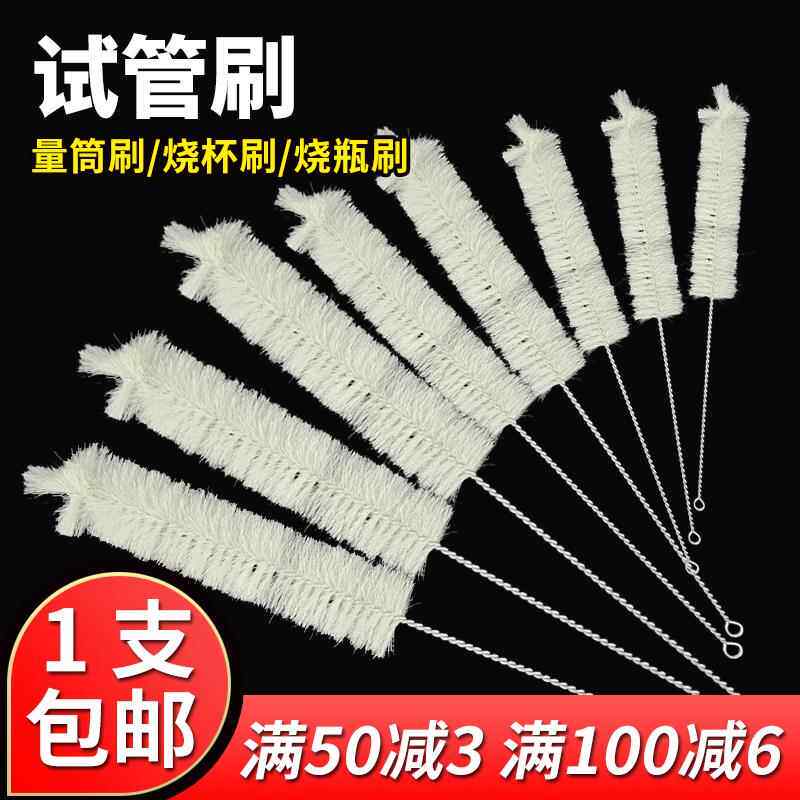 洗瓶子神器小口瓶子刷超长超细酒瓶刷暖壶刷加长柄细口瓶刷软毛刷