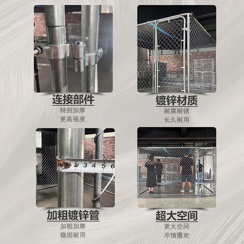 小胖笼鸡具狗笼跑犬舍跑笼狗场大型犬围栏道子室外宠物VSY栅栏笼