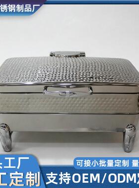 定制不锈钢自助餐炉商用锤纹电加热液压加厚大容量酒店保温布菲炉