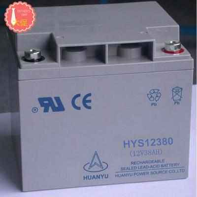 HUANYU环宇蓄电池12V100AH消防1.3A2.2A2.3A17A2A38A40A65机房UPS