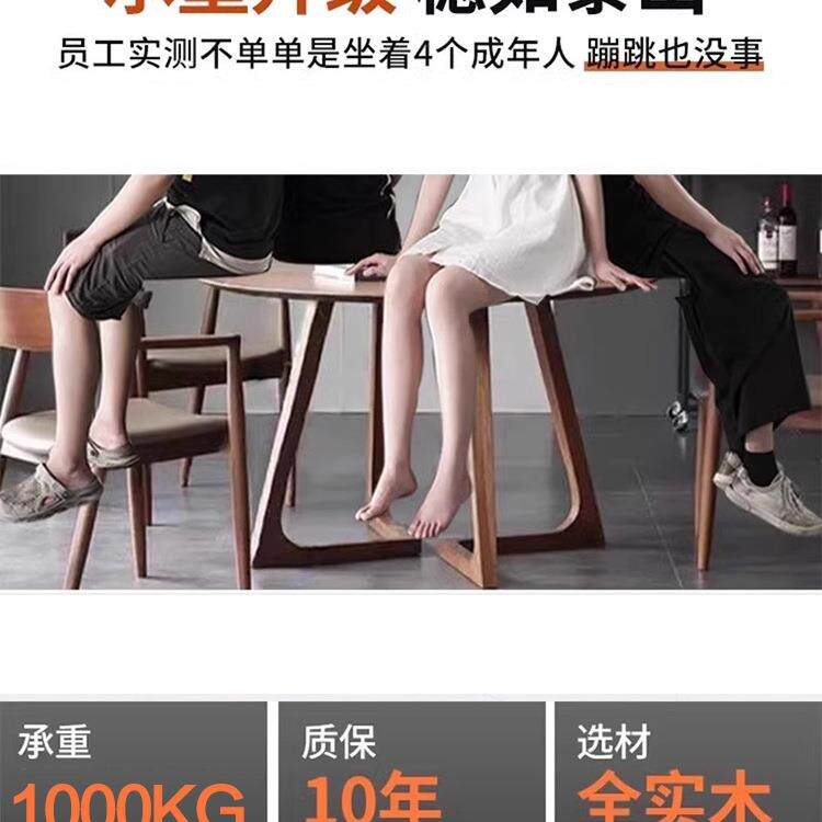实木圆椅桌休简约闲洽谈桌组合咖啡厅商务会客接待小圆餐桌胡985