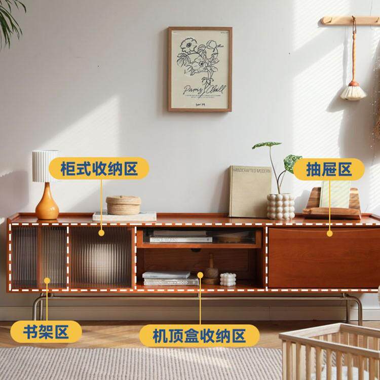 北欧实木电视柜客厅小户型不锈钢收纳落地柜家用复古多功能视听柜