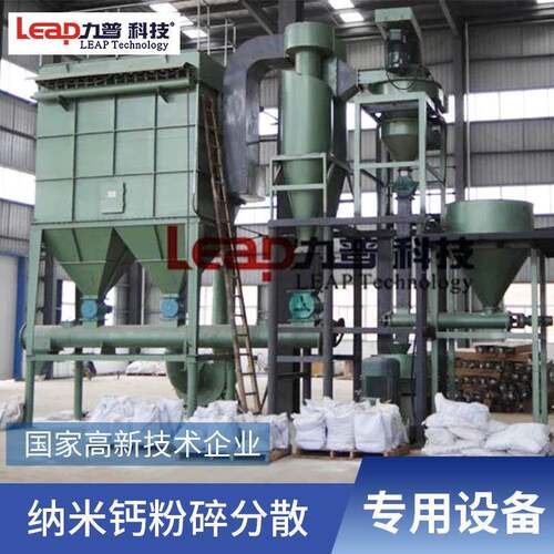 塑料粉碎机小型废旧PE磨粉机生活垃圾塑料粉碎设备浙江厂家