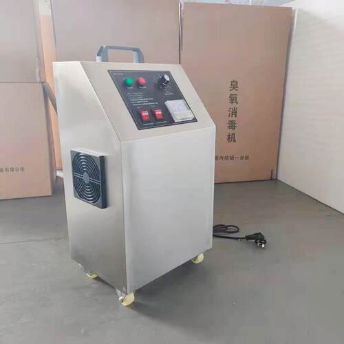 sw-004-10g 便携式臭氧消毒机 实验室小型臭氧机 臭氧发生器