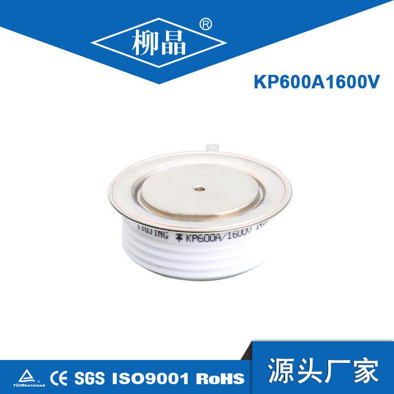 ks型双向晶闸管600a1600vKS600-16KS600A1600V双向可控硅