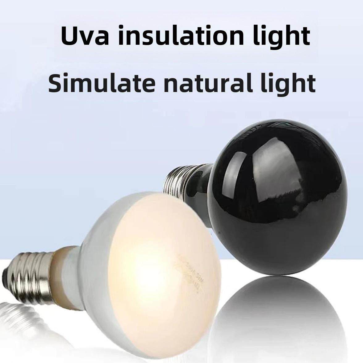 芦丁鸡保温加热灯鹌鹑加热孵龟灯Uva灯柔光加热加热太阳灯,宠物/宠物食品及用品,爬宠灯具,淘宝优惠券,粉丝福利购,淘宝优惠卷