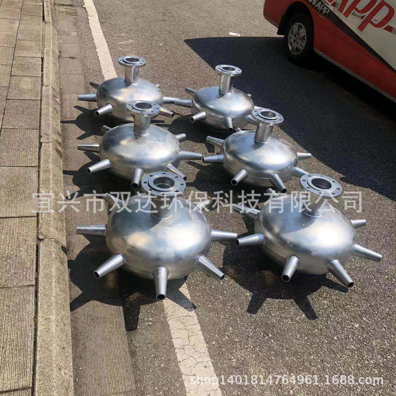 蝶式射流曝气器不锈钢 水下射流曝气器 水下曝气器潜水射流曝气器