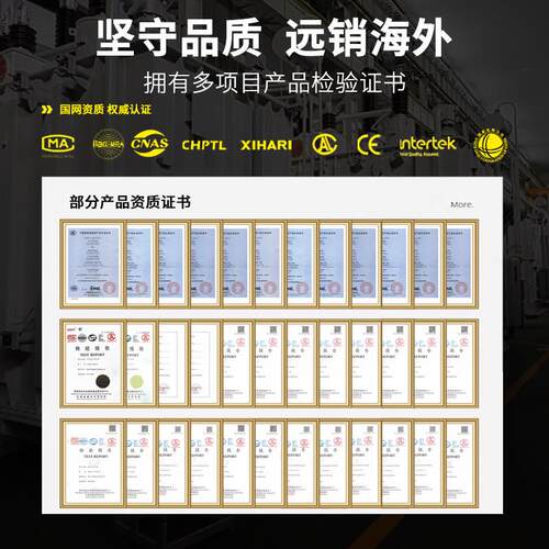 630K欧式箱变VA压变套欧箱变组合型成箱式变电站户外充电桩800KVA