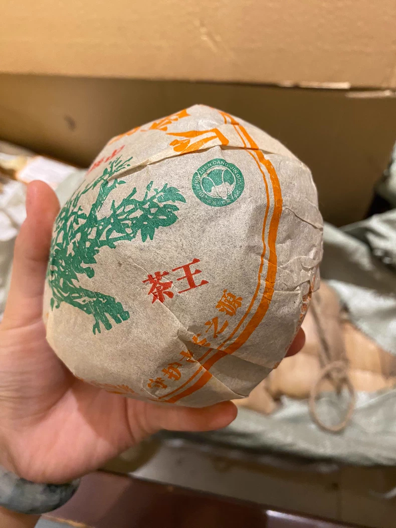 2013年布朗古樹金瓜熟茶 古樹純料 雲南七子餅茶葉 普洱茶 BUASHOP普洱老茶