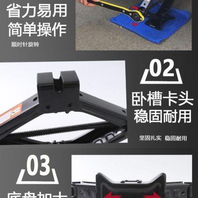 省力车载千斤顶小汽车用随车换备胎工具套装立顶千金顶卸轮胎工具
