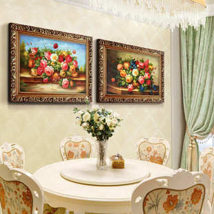 挂画美式现代客厅装饰画 欧式壁画 卧室花卉有框画餐厅油画牡丹花