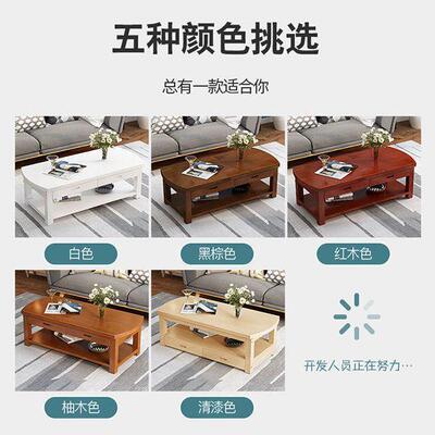 实木现代家茶几仿古中式带简抽屉约双层客厅EPH茶桌小户型全多茶