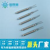 正品 核污染水核射探辐测测仪器J613Y检J614盖革管盖革米勒射线计