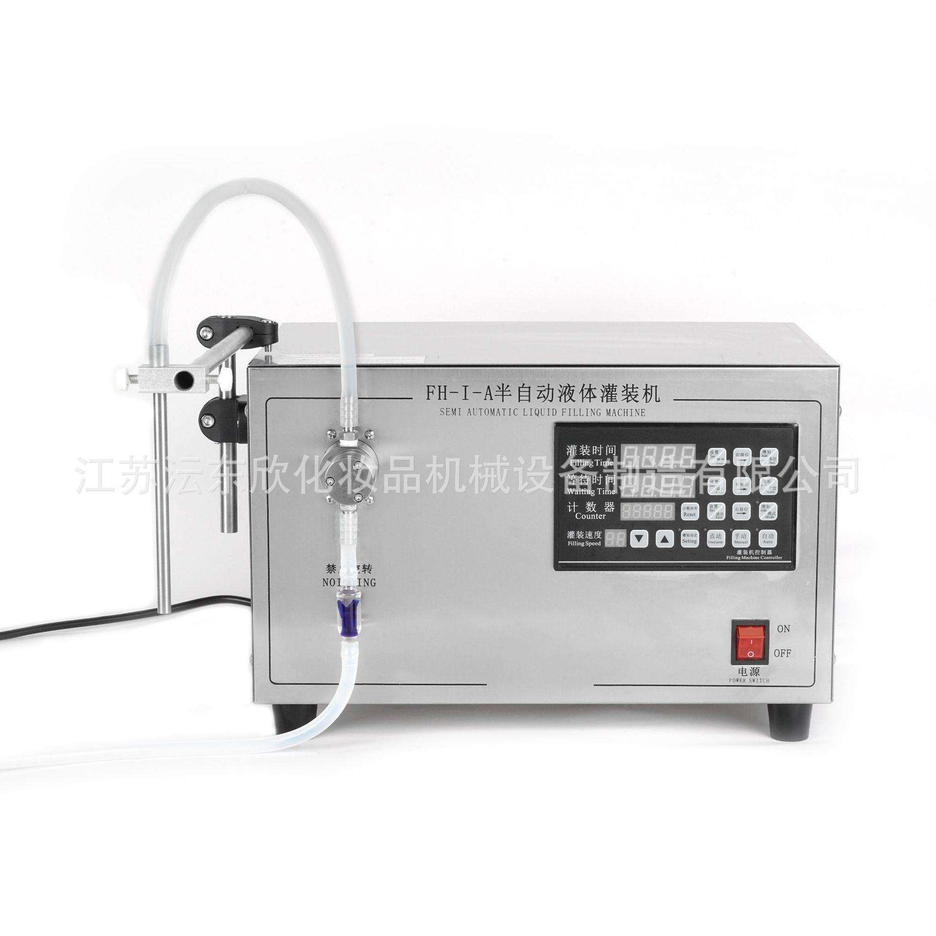 广东深圳半自动液体灌装机小型水剂定量分装机清洁剂卸甲液灌装机