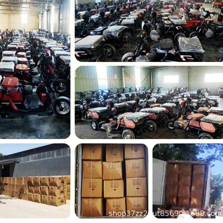 跨境口批钢铁侠特量惠半封闭电动三出轮车图片