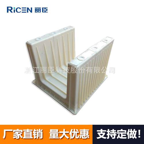 U型槽47x50x40cmU型水沟模具电缆槽模具塑料模具直销
