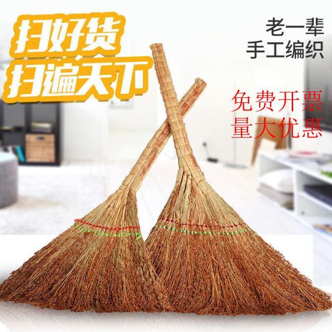 手工编织高粱苗扫把家用老式笤帚传加厚户外庭院大号地面清洁工具