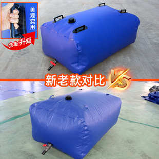 户外水袋大容量加厚水袋软体桥梁预压车载折叠消防农用抗旱储水囊