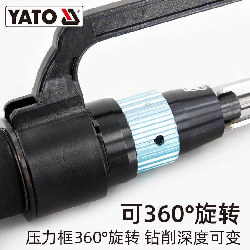 易尔拓高档气动点焊钻孔机去除焊点汽车钣金焊点钻YT-09711