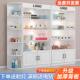 化妆品展示柜现代简约多层带转角展柜美容院货柜母婴便利店展示柜
