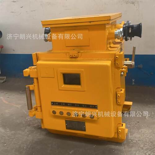矿用隔爆型照明信号综合保护装置ZBZ-4.0/660(380)M矿用照明综保