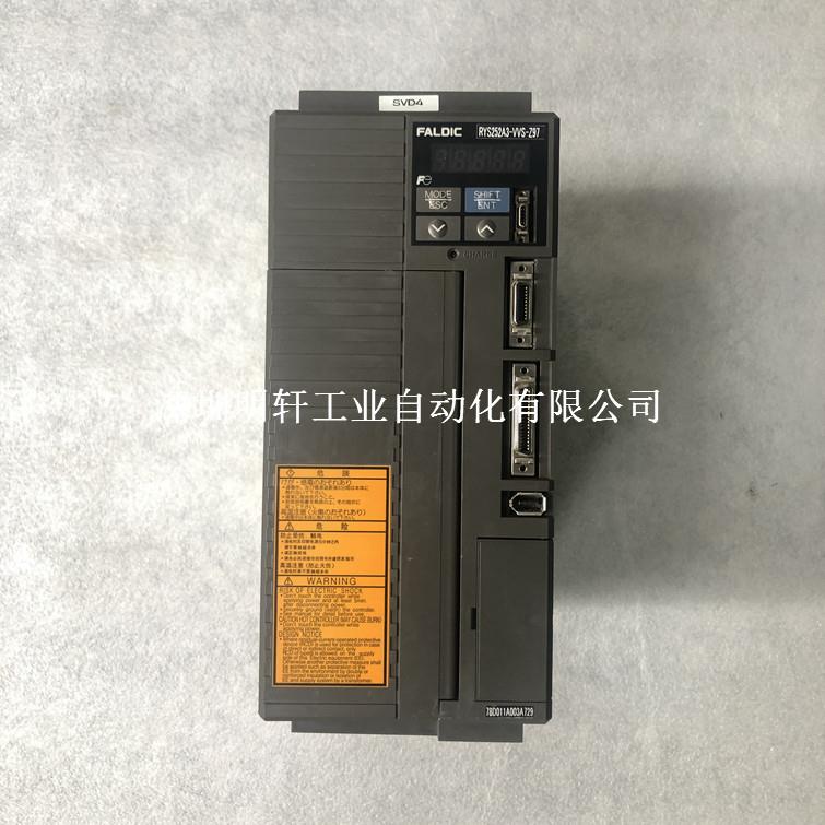 RYS252A3-VVS-Z97 富士伺服器维修 富士驱动器维修 显示BOF