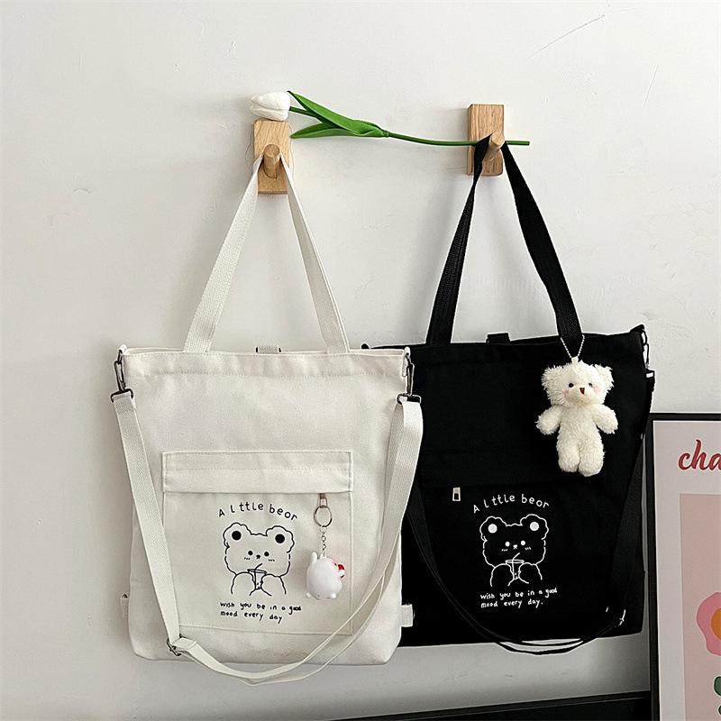 手提袋韩版补课三用简约印花定补习文艺学生党单肩帆布包包简约款,箱包皮具/热销女包/男包,通用款女包,淘宝优惠券,粉丝福利购,淘宝优惠卷