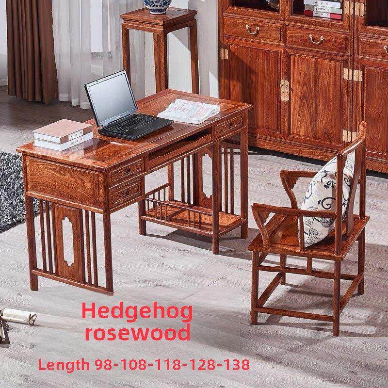 红木电脑桌刺猬红木桌红木中式实木办公桌学生小桌写字台
