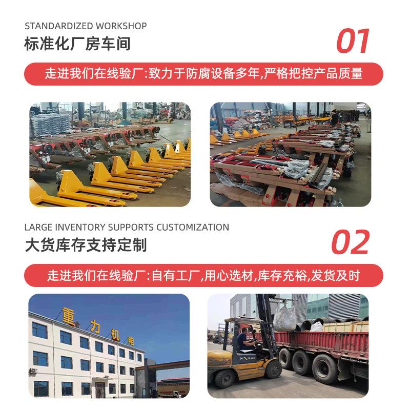 电动微型搅拌机动力强劲手推自动微型搅拌机工程防腐自动出料