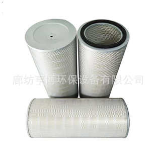 3266 3566 32100  3290  3820聚酯纤维除尘滤芯除尘滤筒厂家