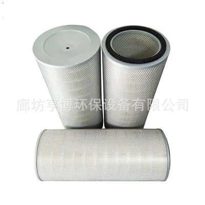 3266 3566 32100  3290  3820聚酯纤维除尘滤芯除尘滤筒厂家
