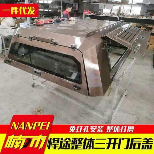 江淮JAC t6 /T8/T9悍途pro山猫版皮卡车锰钢整体喷漆三开门高盖子