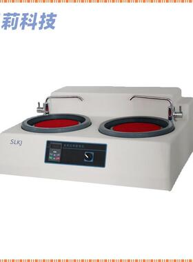 SLJ MP-2金相试样双盘磨抛机 MP-2B双盘金相试样磨抛机
