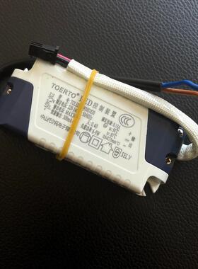 奥普浴霸QDP5016B适配LED控制装置6-9W驱动电源TOLED42093001830