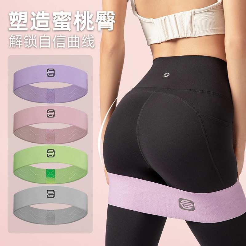 针织弹力带瑜珈瑜伽阻力拉力器圈健身塑形深蹲训练舞蹈用品翘臀